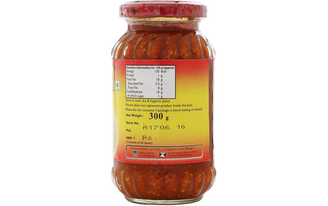 Mother's Recipe Lime Pickle   Glass Jar  300 grams